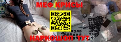 каннабис Бузулук