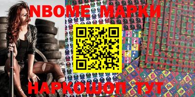 MDMA Бугуруслан