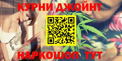 тгк Будённовск