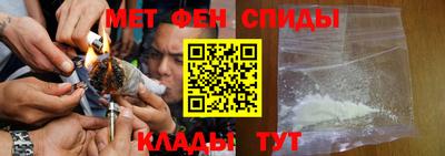 каннабис Бузулук
