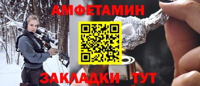 тгк Будённовск