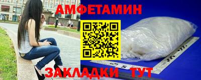 тгк Будённовск