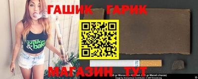 MDMA Бугуруслан