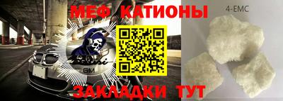 каннабис Бузулук
