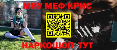 тгк Будённовск