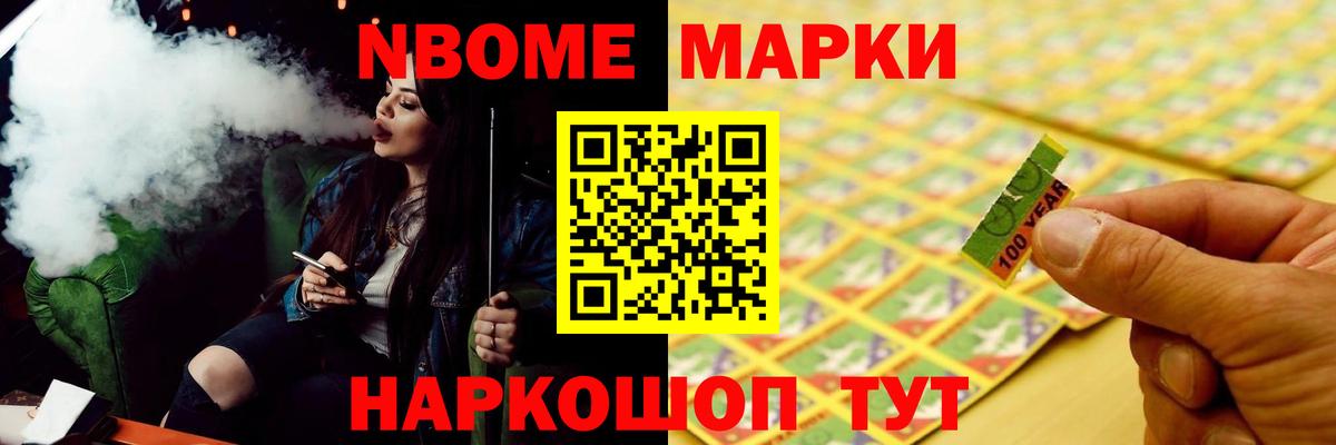 ЛСД экстази кислота  LSD-25 экстази кислота  Вход с VPN  ЛСД экстази  Сальск 